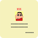 恶搞证件制作软件v5.0