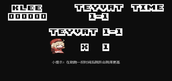 超级可莉superklee截图5
