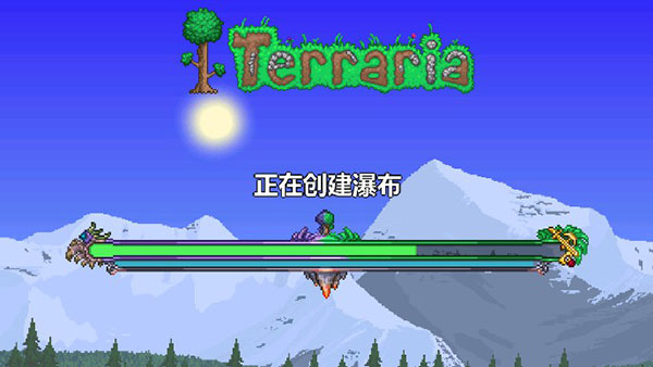 泰拉瑞亚1.4汉化版截图4