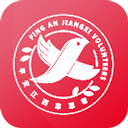 平安江西app最新版本v2.6.8