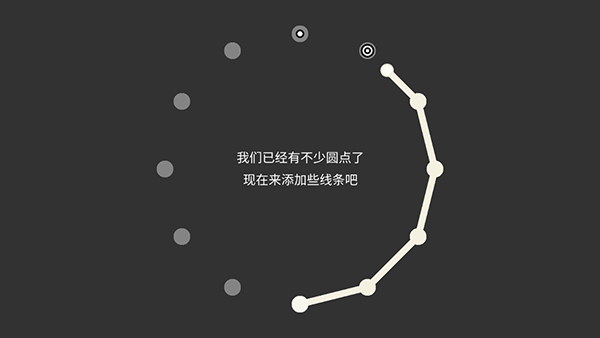 画个锤子截图3