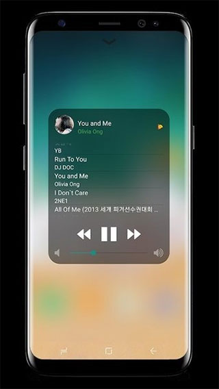 ios14控制中心安卓版截图1