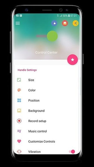 ios14控制中心安卓版截图3