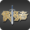 领将者appv5.5.6