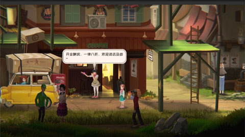 铸时匠中文版截图5