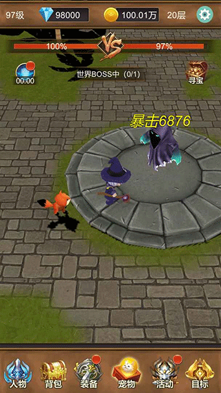 单机猎魔传游戏截图2