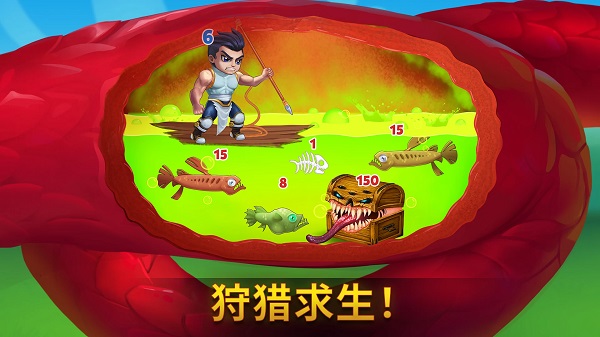 勇士争霸赤胆联盟最新版截图2