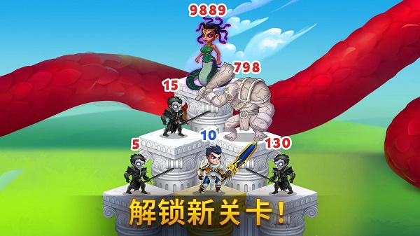勇士争霸赤胆联盟最新版截图5