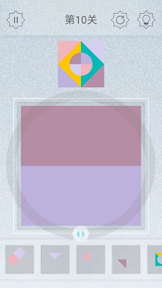 迷图全关卡解锁版截图5