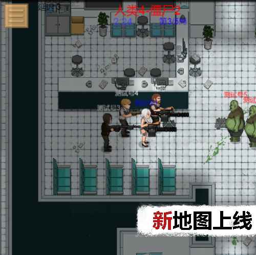 掌上生化ol破解版最新版本截图2