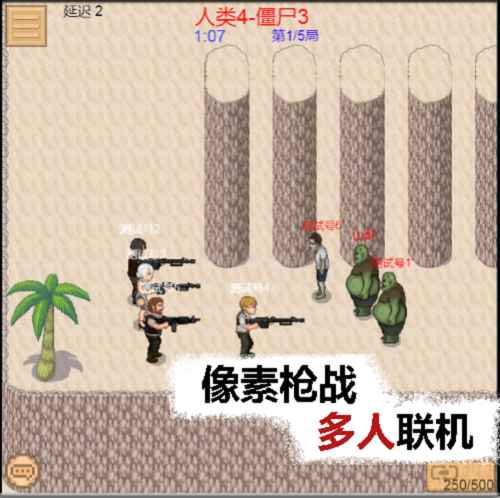 掌上生化ol破解版最新版本截图5