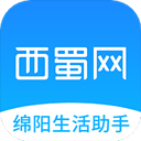 西蜀网appv2.5.0