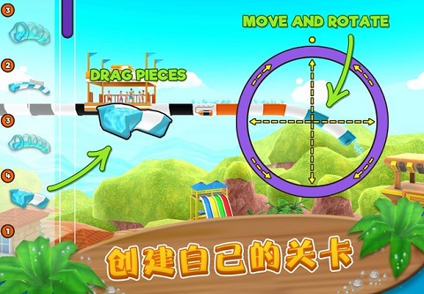 水上冲刺原版无限金币钻石版截图1