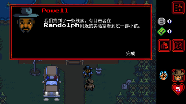 怪奇物语手游汉化版截图4