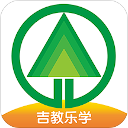 吉教乐学appv5.0.8.4