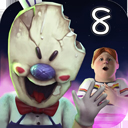 恐怖冰淇淋8正式版v2.0.1