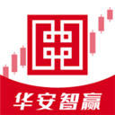 华安智赢手机证券v9.13