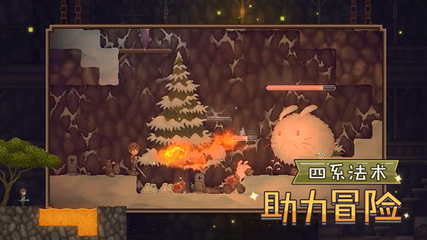 炼金与魔法官方版(Alchemage)截图3