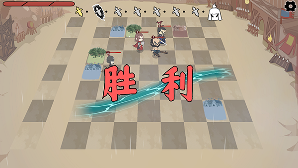 三国自走棋火山哥哥手游