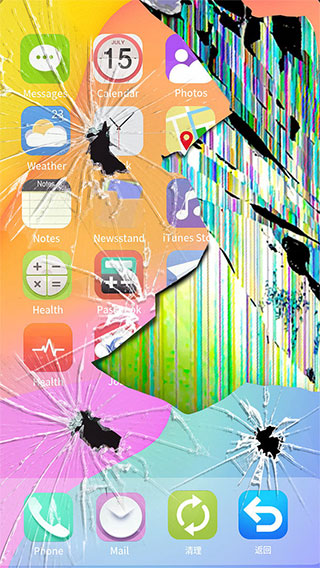 碎屏解压模拟器游戏截图1