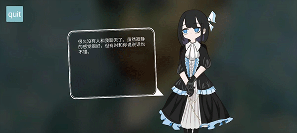 Compaz音乐游戏截图4
