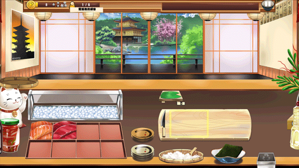 sushi diner寿司餐厅游戏截图4