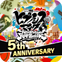 催眠麦克风手游最新版v3.91.0