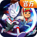 地铁跑酷当保安版最新版v4.04.1