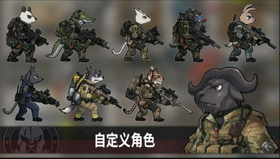 物种战争灭绝无限配件和所有枪汉化版截图4
