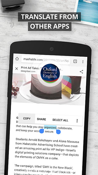 牛津字典app(Oxford Dictionary of English)截图2