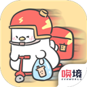 胖鸭奶茶店游戏v1.00.42