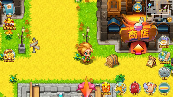 口袋妖怪2016单机版截图3