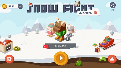 冰雪大作战游戏截图1