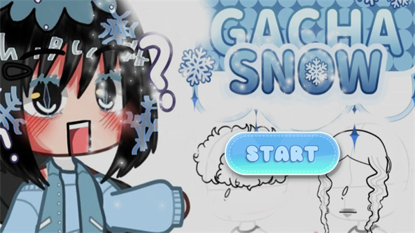 加查雪最新版(Gacha Snow Mod)截图1