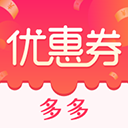 优惠券appv4.1.0