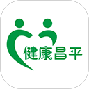 北京昌平健康云最新版本v1.4.2
