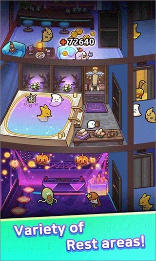 幽灵酒店手游(Idle Ghost Hotel)截图2