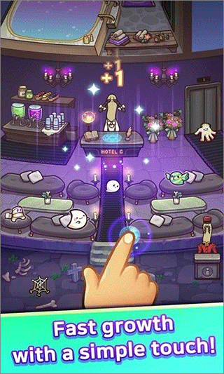 幽灵酒店手游(Idle Ghost Hotel)截图3
