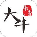 大牛网校appv1.5.8