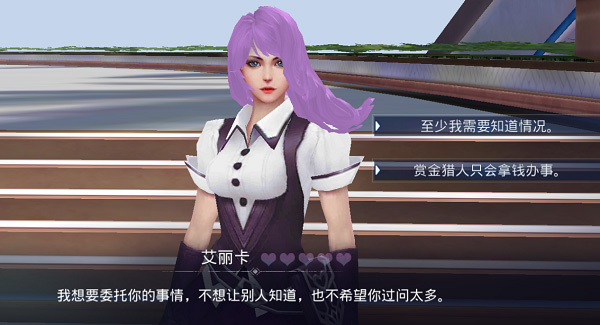 神谕幻想0.1折版