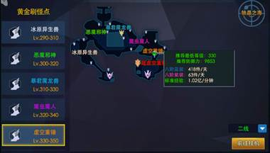 奥特曼热血英雄360版