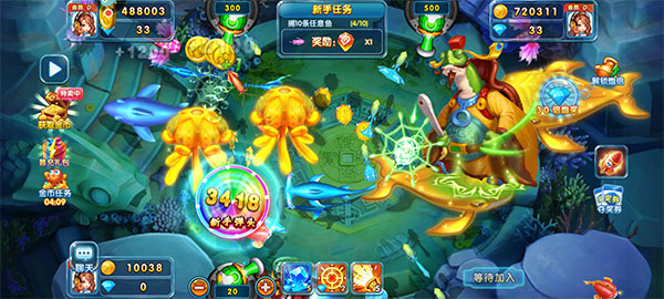 捕鱼炸翻天360版本