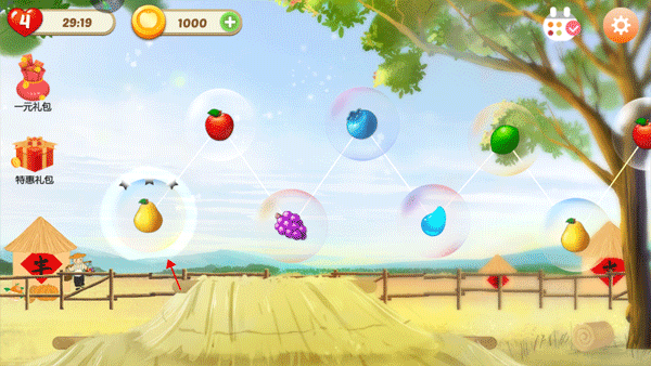 果缤纷乐园官方版