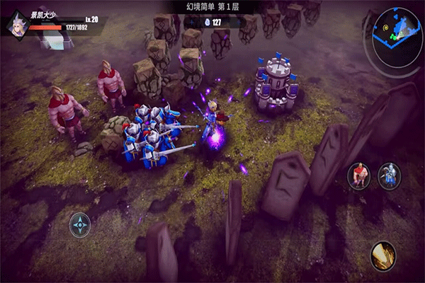 物质与魔法最新版截图2