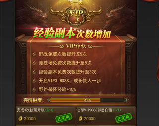 一刀传世华为版
