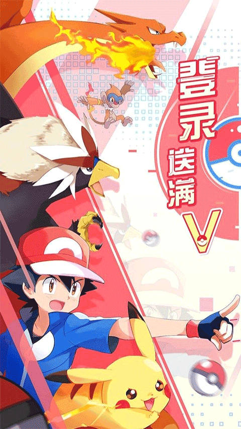 远古灵域九游版截图1