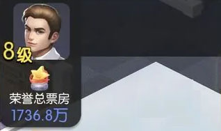电影拍摄界面