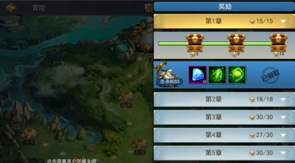 女神联盟2九游版