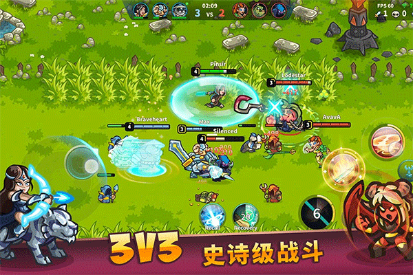 远古群星官方版截图1