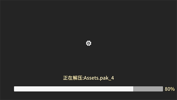 三国群英传2加强版手机版